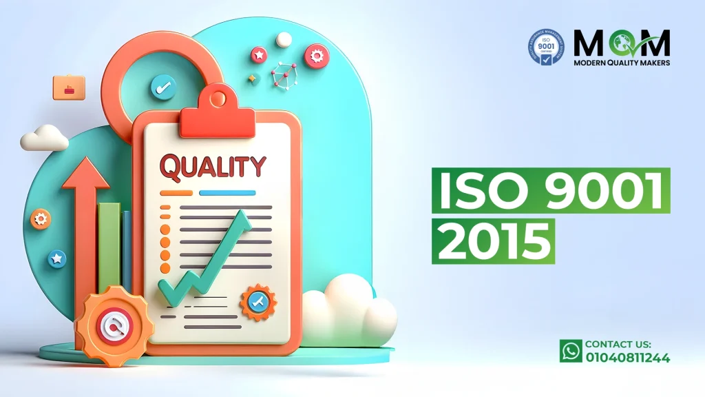 iso-9001-2015